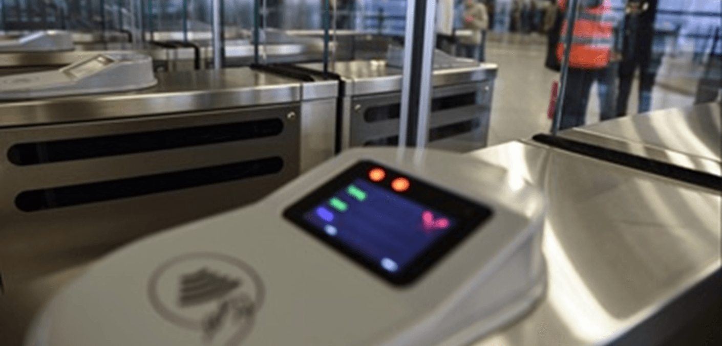 Hellas Smart Ticket